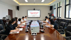 附属国际壮医医院医院纪委召开纪委委员（扩大）会议