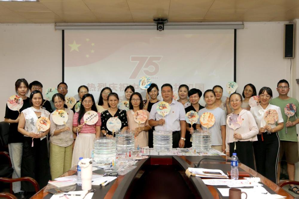 主题党日活动（漆扇）4