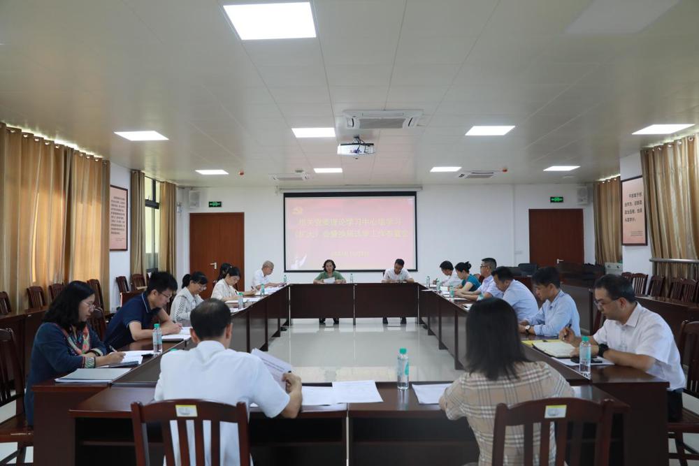 微信图片_20241009094428