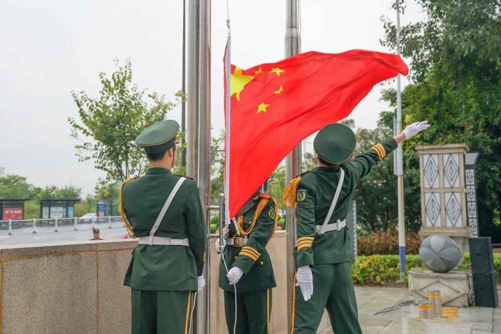 1728525205199 1728525205199