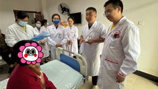 【广西“名中医八桂行” 】第一附属医院蓝青强名中医团队走进金秀瑶族自治县瑶医医院