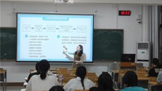 第一附属医院团委、社工部举办“青心暖候，药韵满房”病房志愿服务队培训