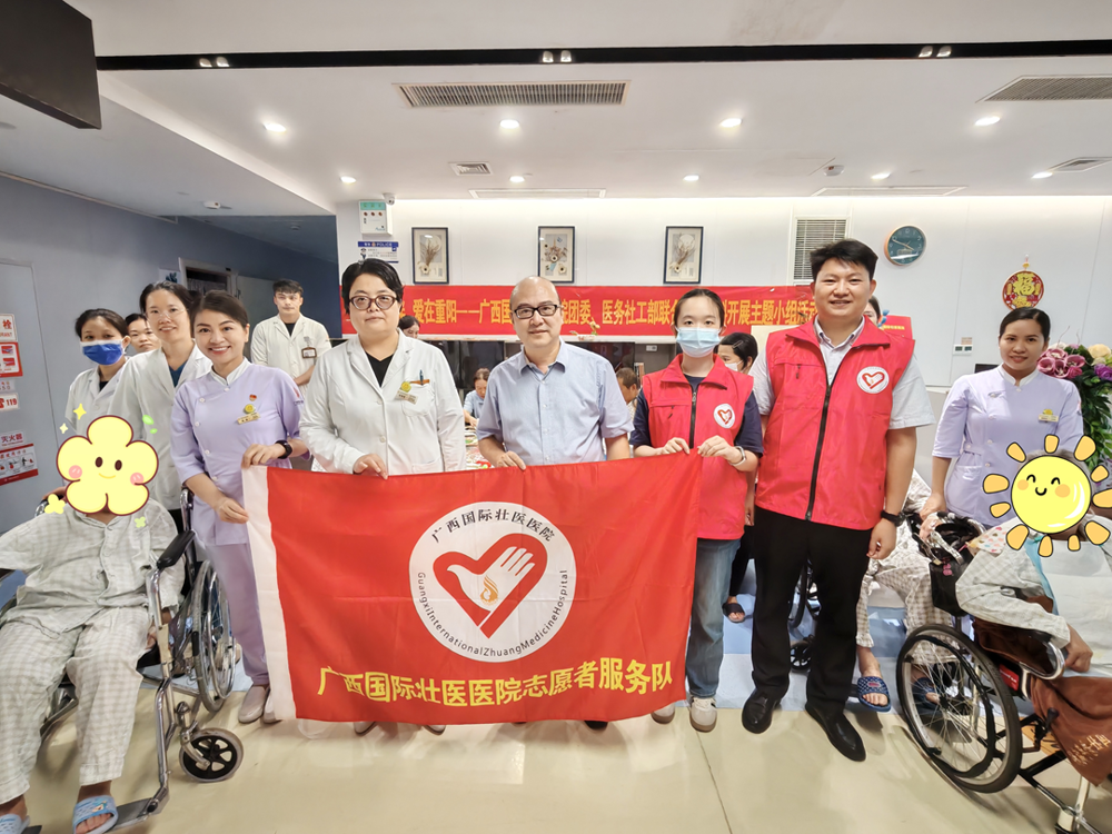 图片4_副本 图片4_副本