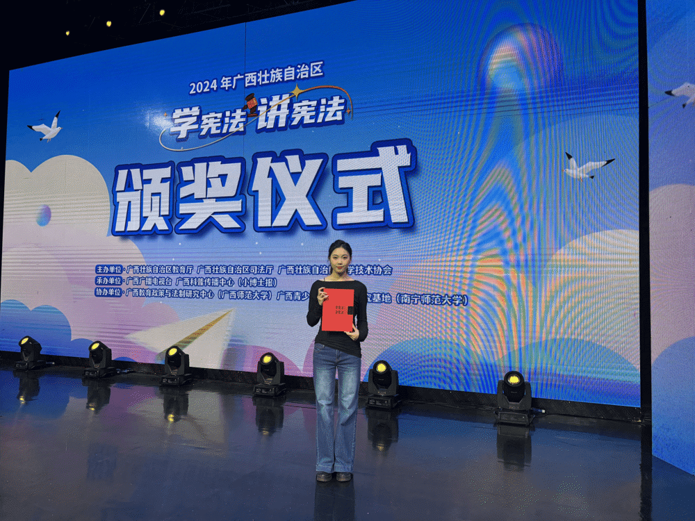 CE39689EA803961AF934B486C5C_4BF51226_18C300