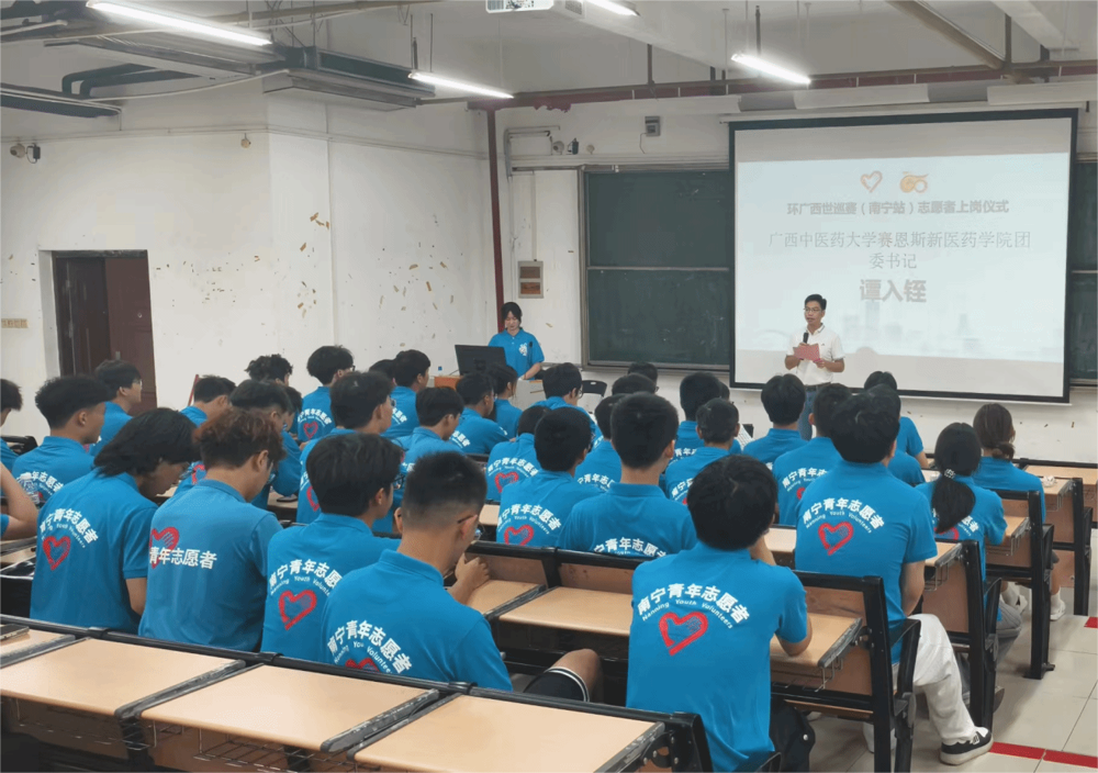 谭入铚主持会议并讲话 谭入铚主持会议并讲话