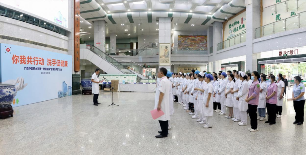 微信图片_20241017163350