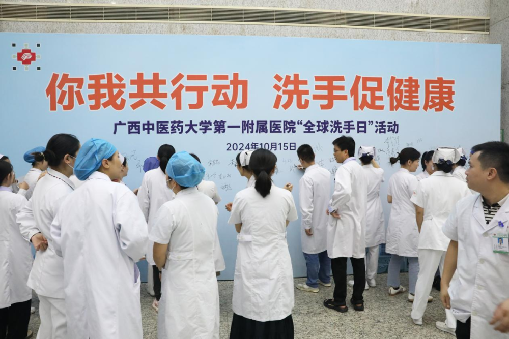 微信图片_20241017163359