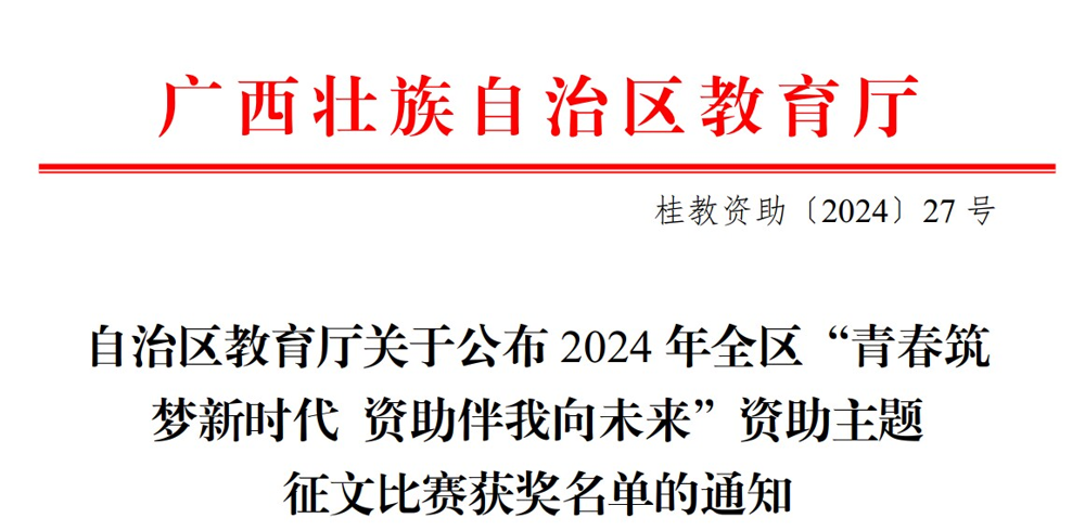 098E110B164E0F5950071AC0A51_92C250AB_5117D