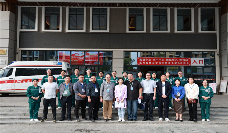 在全州县中医医院工作合影