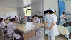 附属瑞康医院广西名中医梁爱武教授团队赴马山县中医医院开展广西“名中医八桂行”活动