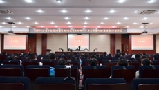 附设中医学校顺利承办2024年广西中医药（壮瑶医药）健康养生保健人才第三期培训班（基础班）