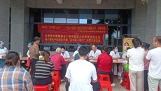 附属瑞康医院广西名中医莫小勤教授学术团队再次赴武宣县中医院开展“名中医八桂行”活动