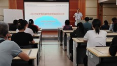 附属瑞康医院顺利举办2024年中青年教师教学基本功大赛