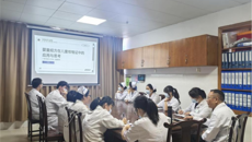 【广西“名中医八桂行”】第一附属医院广西名中医陈国忠团队到桂平市中医医院开展活动