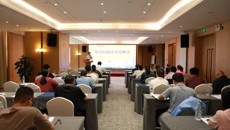 2024年广西壮瑶医药传承骨干人才培养项目第三期培训班举办