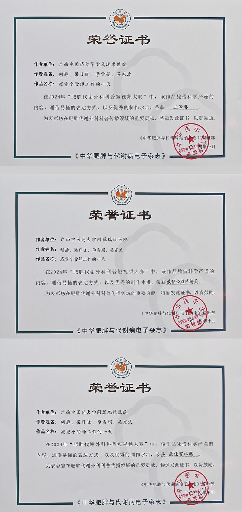 未标题-1.jpg 未标题-1.jpg