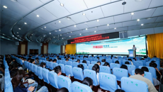 广西中医药学会脑病专业委员会换届选举大会暨2024年中医药防治脑系疾病学习班顺利召开