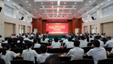 附属国际壮医医院接受2024年中医医师规范化培训基地评估