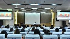 赛院举行2024年思想政治工作队伍素质能力提升专题培训