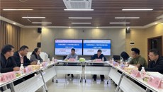 第一临床医学院和基础医学院召开共建高质量人才培养模式座谈会