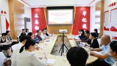 第一附属医院仁爱分院党总支、医院门急诊党总支联合开展党建引领业务发展主题活动