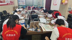 第一附属医院团委、社工部开展“音符跳动，释压赋能”医护减压活动