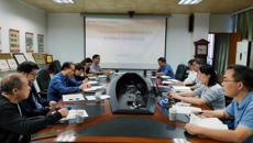 百年乐制药有限公司党委召开理论学习中心组学习会