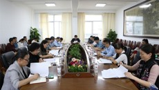 第一附属医院党委对党纪学习教育进行总结 强调常态化长效化推进纪律教育