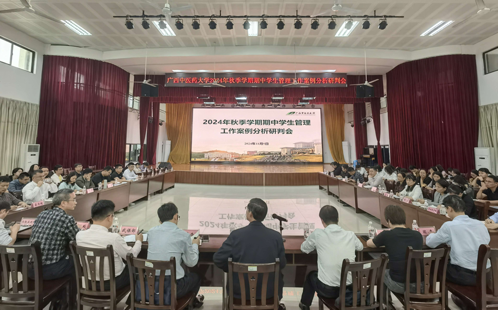 184F11BC680F9ED773B362AEBE8AD209_副本