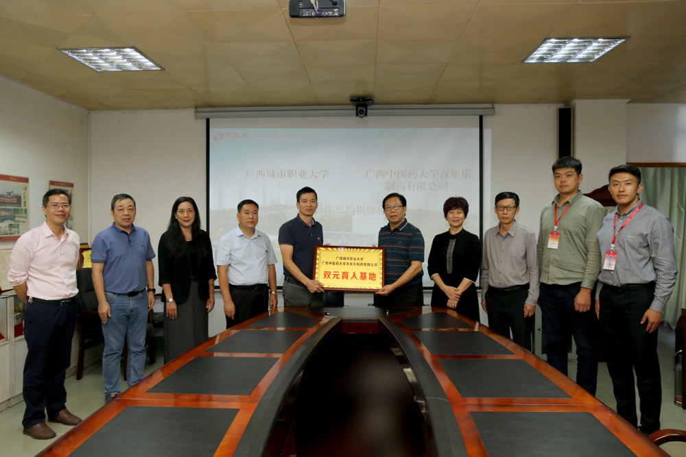 6310c8a769b8c059d294a24ae19897e