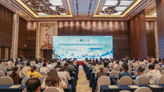 中国中西医结合学会超声医学专业委员会第三次学术大会在南宁顺利召开