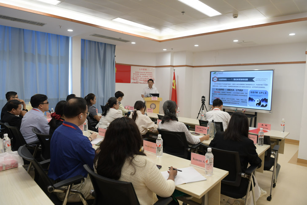 Beat365中国唯一官方网站原党委副书记庞宇舟作主题授课