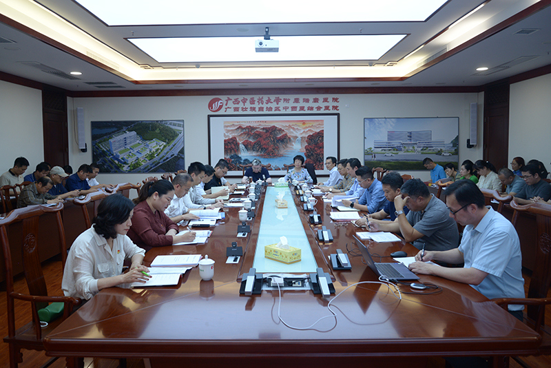 3会议现场 3会议现场