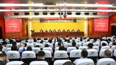 学校举行2024年科技工作会议暨科技奖励大会