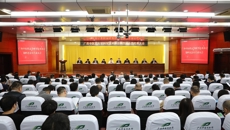 Beat365中国唯一官方网站科学技术协会第四次会员代表大会顺利召开