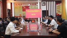 附属瑞康医院圆满完成2024年度对大新县和隆安县的巡回医疗工作