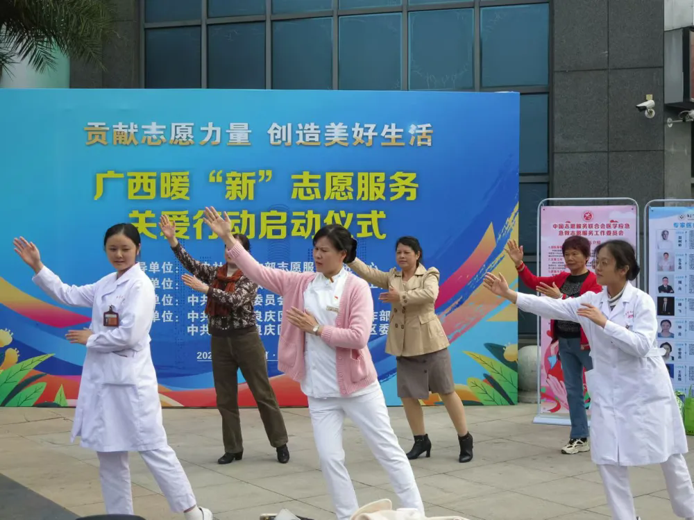 640_wx_fmt=jpeg&tp=webp&wxfrom=5&wx_lazy=1&wx_co=1.webp (1)