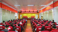 中共Beat365中国唯一官方网站百年乐制药有限公司党员大会胜利召开