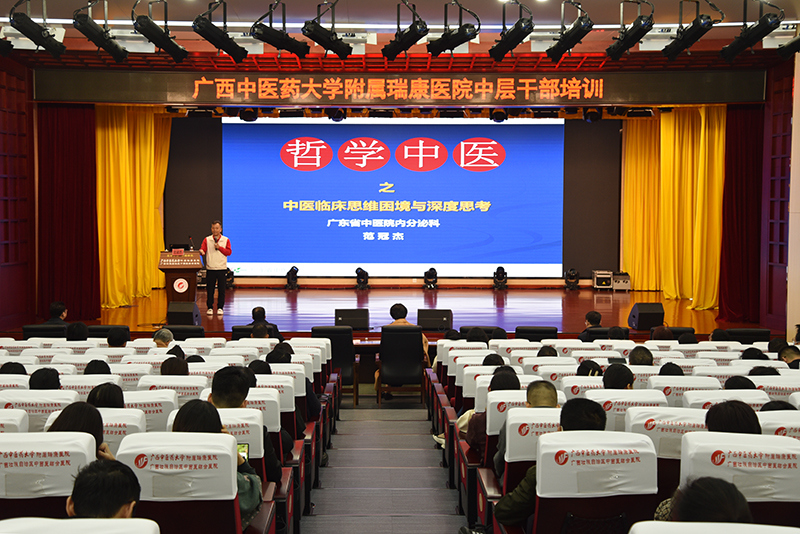 1培训现场.jpg 1培训现场.jpg