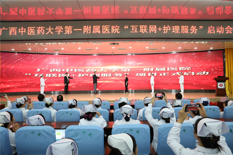 微信图片_20241209162254_副本