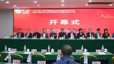 附属瑞康医院：2024年广西中西医结合学会神经科学术年会暨名中医学术论坛及脑病科护理新进展学习班圆满举办