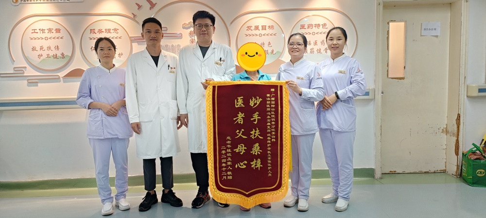 微信图片_20241204112551 微信图片_20241204112551