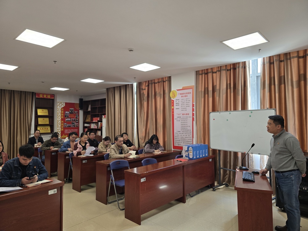 ▲支部党员线上参与有奖知识竞答