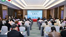 广西中医药学会医学美容专业委员会2024年学术年会暨中医美容与面部年轻化新技术学习班顺利召开
