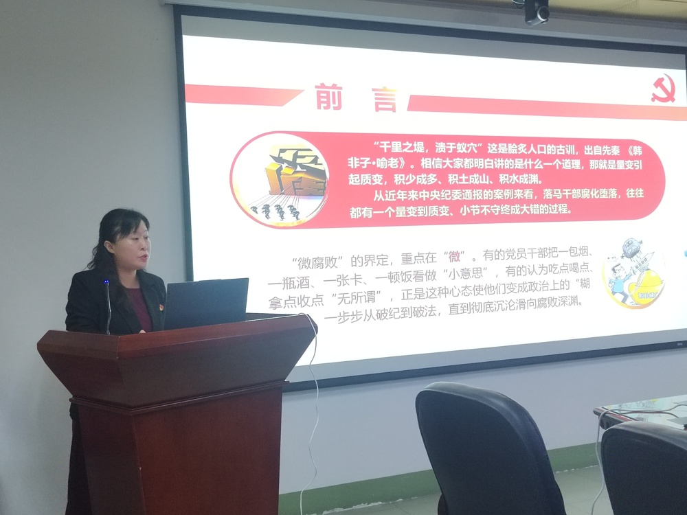 微信图片_20241211093701