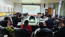 重落实，立足岗位奋力绘蓝图——百年乐制药有限公司机关第一党支部开展学习贯彻公司“两委”工作报告主题党日活动