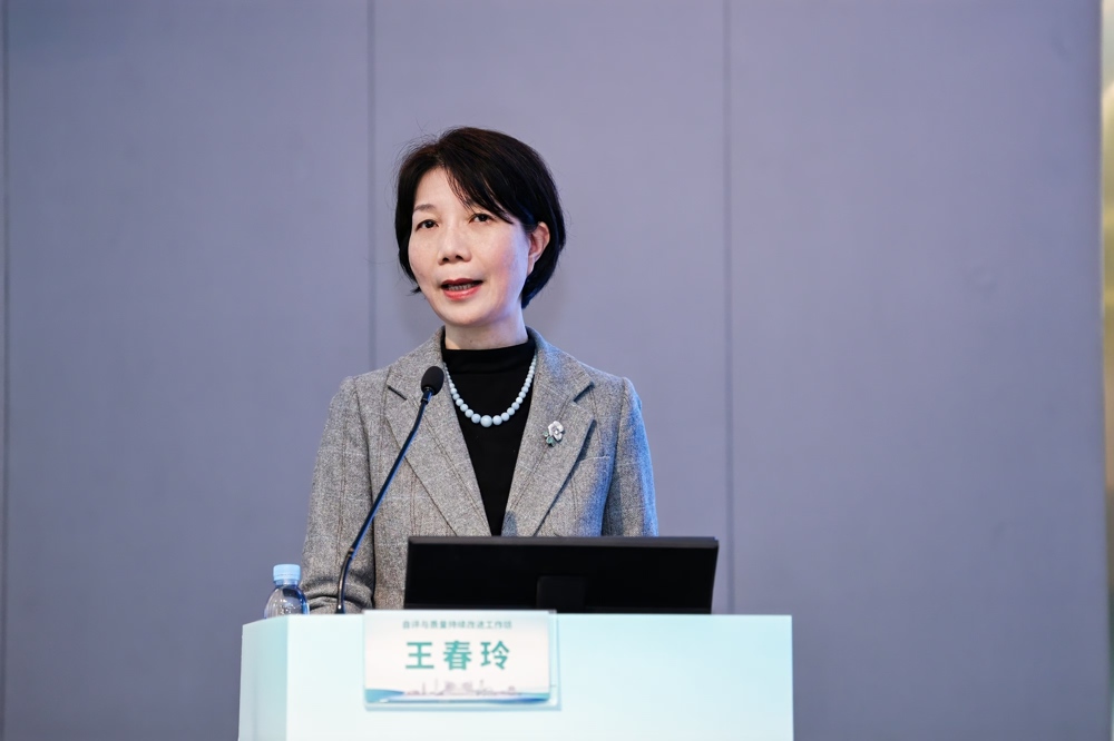 微信图片_20241212224943