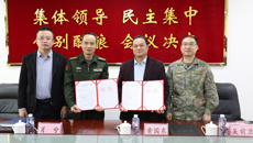 签约、揭牌！附属国际壮医医院为广西离退休军人提供中医药壮瑶医药健康服务