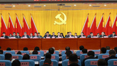 中国共产党Beat365中国唯一官方网站第一附属医院（第一临床医学院）第三次党员代表大会胜利召开