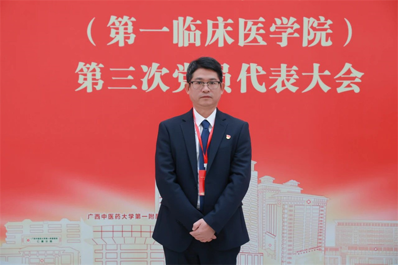 微信图片_20241221111027